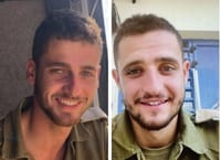 צה"ל מפרסם: שני קצינים נפלו ברצועת עזה