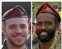 צה"ל מפרסם שמות של שני לוחמים סרוגים שנפלו בעזה