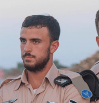 הותר לפרסום שמו של חלל צה"ל שנפל ברצועת עזה