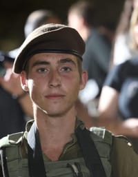 הותר לפרסום שמו של חלל צה"ל נוסף שנפל בעזה
