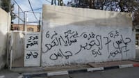 "מוות ליהודים": חולל מתחם קבר יהושע בן נון