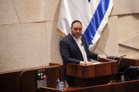 השר ארבל