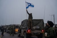 אזעקת צבע אדום ברמת הגולן – קצרין וקדמת צבי