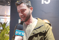 עוז זהבי לסרוגים: "הבנתי מה זה לבחור בחיים"