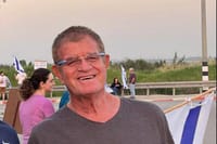 קיבוץ בארי הודיע: החטוף מני גודארד נרצח בטבח