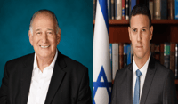 המועמדים בחיפה – עציוני ויהב
