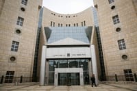 שלושה עצורים מהתקרית בבנימין שוחררו בתנאים מגבילים