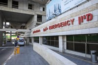 עקב סיבוכי שפעת: ארבע צעירות אושפזו במצב קשה בביה"ח בלינסון