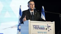 הפיצול אושר; הוקמה "הימין הממלכתי" של גדעון סער