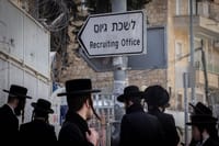 תפתור את משבר הגיוס? זו ההצעה שבוחנים בקואליציה