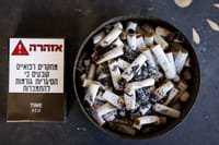מגיפת העישון: אושר החוק שיתריע מהנזק הבריאותי
