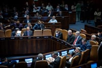 המערכת הפוליטית סוערת : "בית הדין האנטישמי בהאג"
