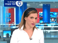 טל מאיר סוגרת חשבון עם אביב גפן