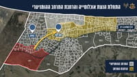 פינוי האוכלוסייה ברפיח: כך זה יעבוד
