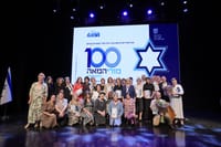 אלו מורי המאה של החמ"ד לשנת תשפ"ד
