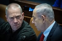 התובע בהאג: מבקש צו מעצר נגד נתניהו וסינוואר