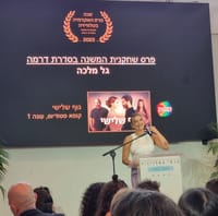 טקס פרסי הטלוויזיה: הזוכים הגדולים של השנה