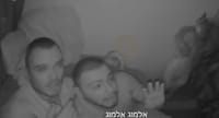 "באנו לחלץ אתכם": תיעוד דרמטי מפעולת החילוץ