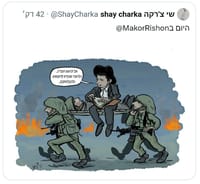 קריקטורה של מקור ראשון מעוררת סערה במגזר: "אנטישמיות"
