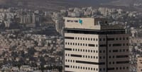 מכת האמבה הנדירה: פארק המים הפופולרי נסגר לרחצה