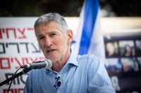 אחרי הסערה: הצעד החריף של שר הביטחון כ"ץ נגד יאיר גולן