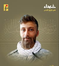 פעיל חיזבאללה נהרג בתקיפת כטב"מ בלבנון