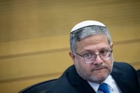 סוער בקבינט: בן גביר דרש את פיטורי ראש השב"כ ונטש את הדיון