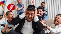 הושיעה את הוריך