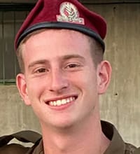 הותר לפרסום: סגן שחר בן נון נפל בעזה