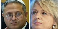 היועמ"שית: בן גביר לא יכול לחזור כעת לממשלה
