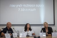 ח"כ אריאל קלנר: למען הממלכה, אסור לוותר על טקס הזיכרון הממלכתי