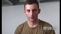 טרור פסיכולוגי: חמאס פרסם תיעוד של החייל החטוף מתן אנגרסט