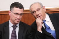 בכירים במפלגות החרדיות: מברכים על כל מה שיביא להרחבת הממשלה