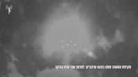 סגירת מעגל נוספת: הותקף המשגר ממנו בוצע הירי למרחב ואדי ערה