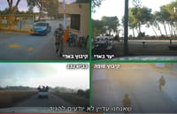 צפו: היום שלא נגמר – דקה אחרי דקה. פרק 1