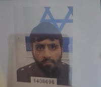 המחבל מהפיגוע בבאר שבע- בן משפחתו של מחבל שרצח חייל ב-2015
