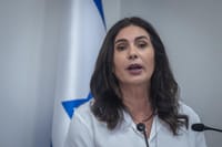 מירי רגב |