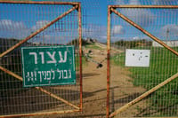 צה"ל מוציא אזרחים מהגזרה האחרונה שלא טופלה בצפון