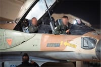 במשך 3 שעות: ישראל תקפה באיראן