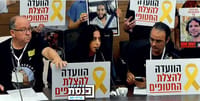 מהומות בכנסת: משפחות החטופים הקימו ועדת מחאה | צפו