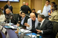 בן גביר ופוגל