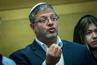 המשבר נמשך: עוצמה יהודית צפויה להצביע נגד החוק הקריטי