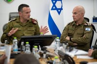 הרמטכ"ל הקודם הרצי הלוי|