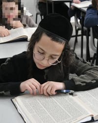 הנרצח בפיגוע בגוש עציון: יהושע אהרון טוביה שמחה בן ה-10