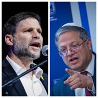 בן גביר: סמוטריץ' מגן על היועמ"שית, נצביע נגד התקציב שלו