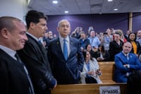 הבקשה התקבלה: בוטלו דיוני משפט נתניהו