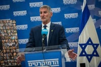 יאיר גולן