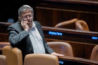 בן גביר הצביע נגד: החוק השני במסגרת התקציב עבר ברוב דחוק