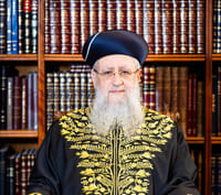 הרבנות הראשית מפרסמת: כמה זה מחצית השקל?