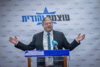 בן גביר: נתניהו חייב לחזור מארה"ב עם התחייבות שחוזרים להילחם